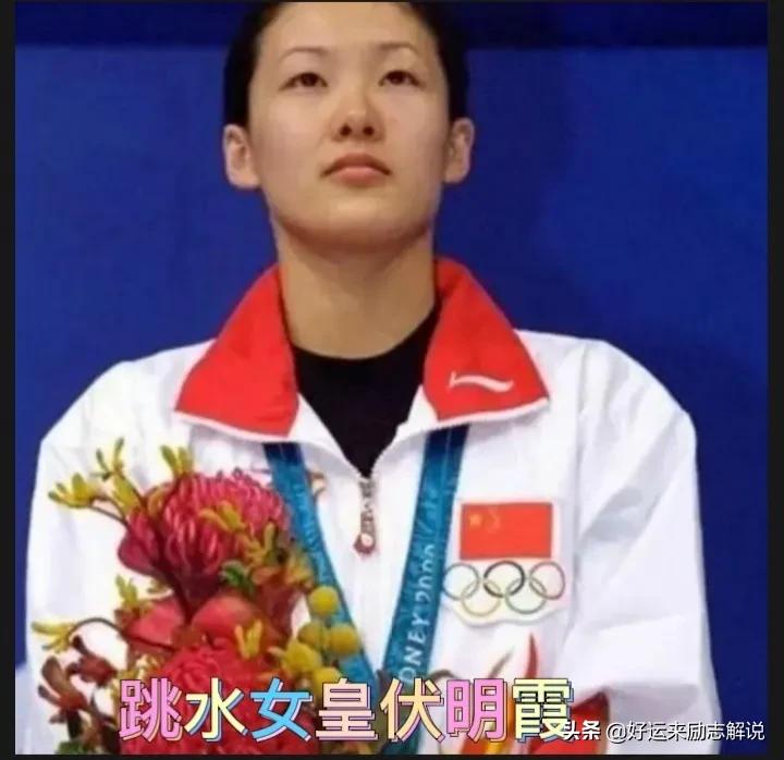 体育明星的励志故事,小学生体育励志小故事