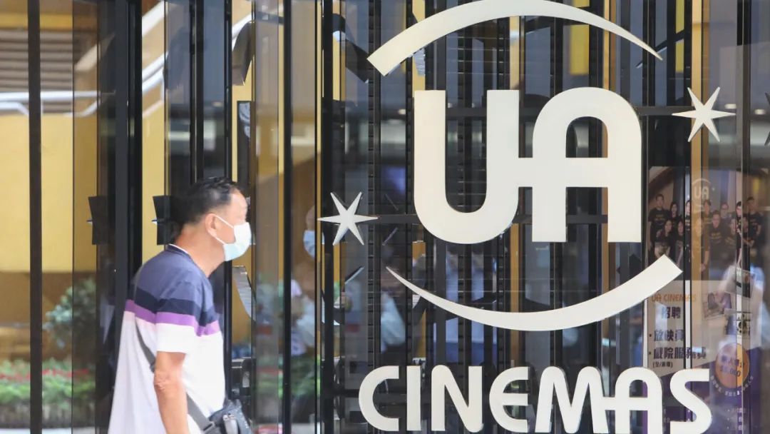 优之良品、许留山、UA…封关两年多，香港多少熟悉的店消失了？