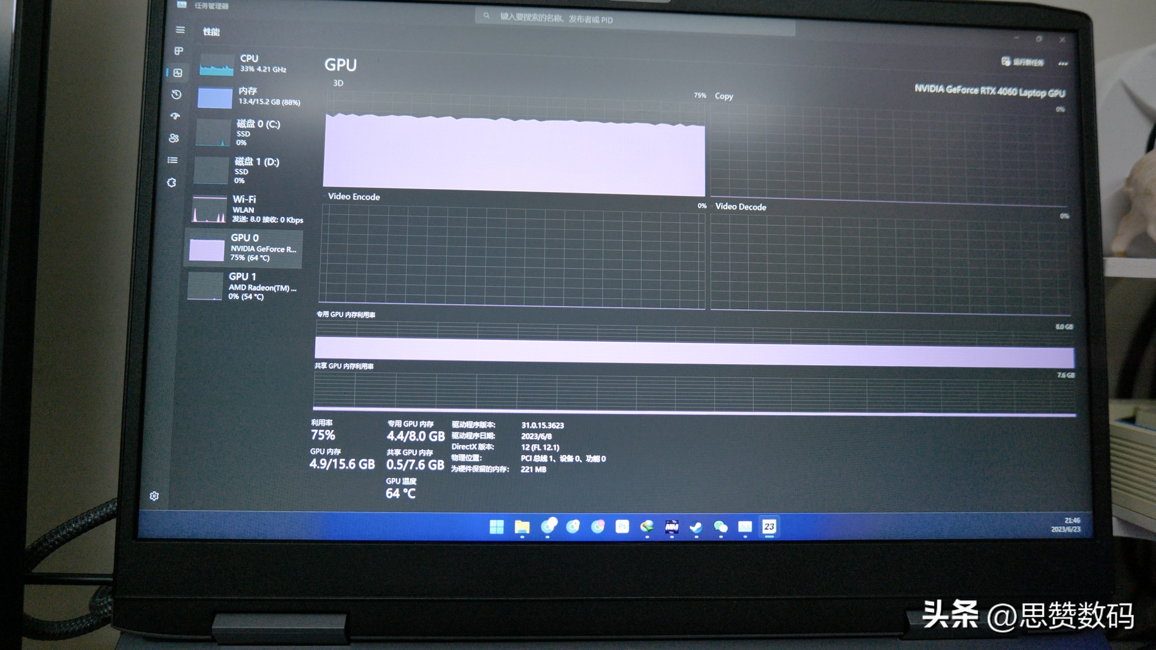 有性价比笔记本,有性价比的笔记本游戏电脑