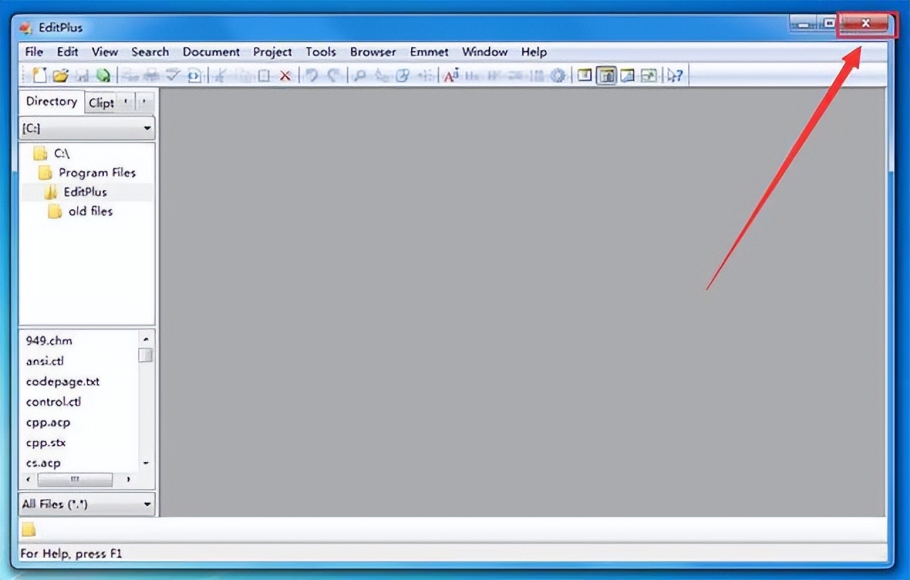 editplus排版快捷键,editplus编好的程序怎么运行
