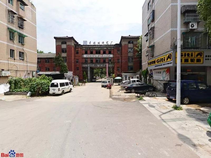 景德镇市瑜美陶瓷厂,景德镇市陶瓷厂出租