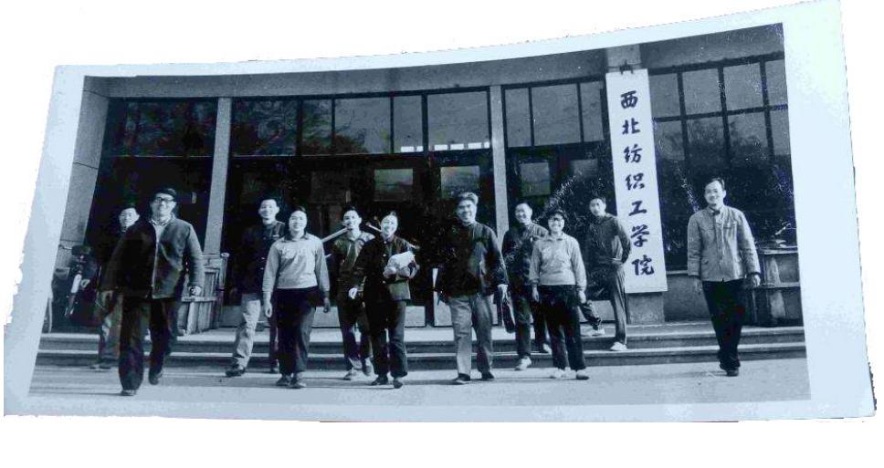 陕西这所被人遗忘的纺织院校，曾经创造无数辉煌，近况令人感慨