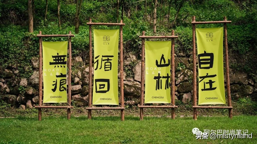 KOLONSPORT可隆,如何以一场山林徒步开启成都市场?