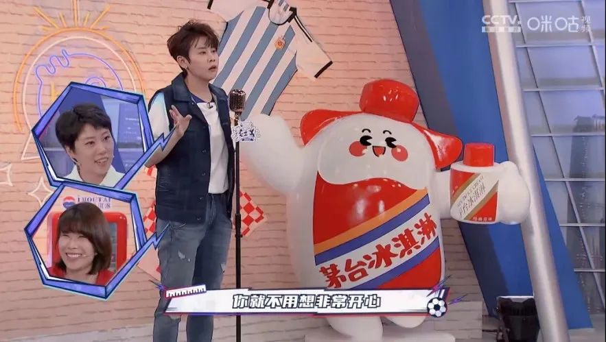 诸神之战的世界杯营销,中国移动是怎么走出差异化的?