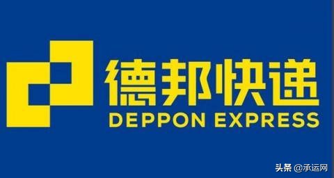 物流公司的收费方式图片,物流公司怎么收费