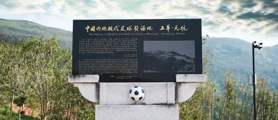 梅州是一个神奇的城市,梅州客家历史文化街区