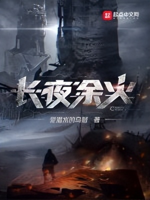 2023完本玄幻小说排行榜,2022完本仙侠小说排行榜