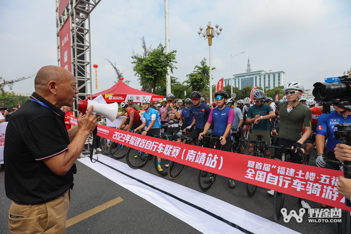 南靖站比赛,福建省自行车联赛南靖站
