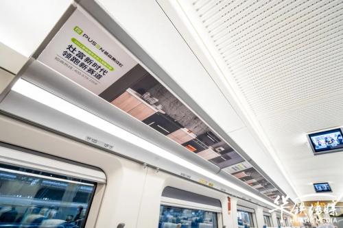 普森集成灶特点,普森高端智能集成灶