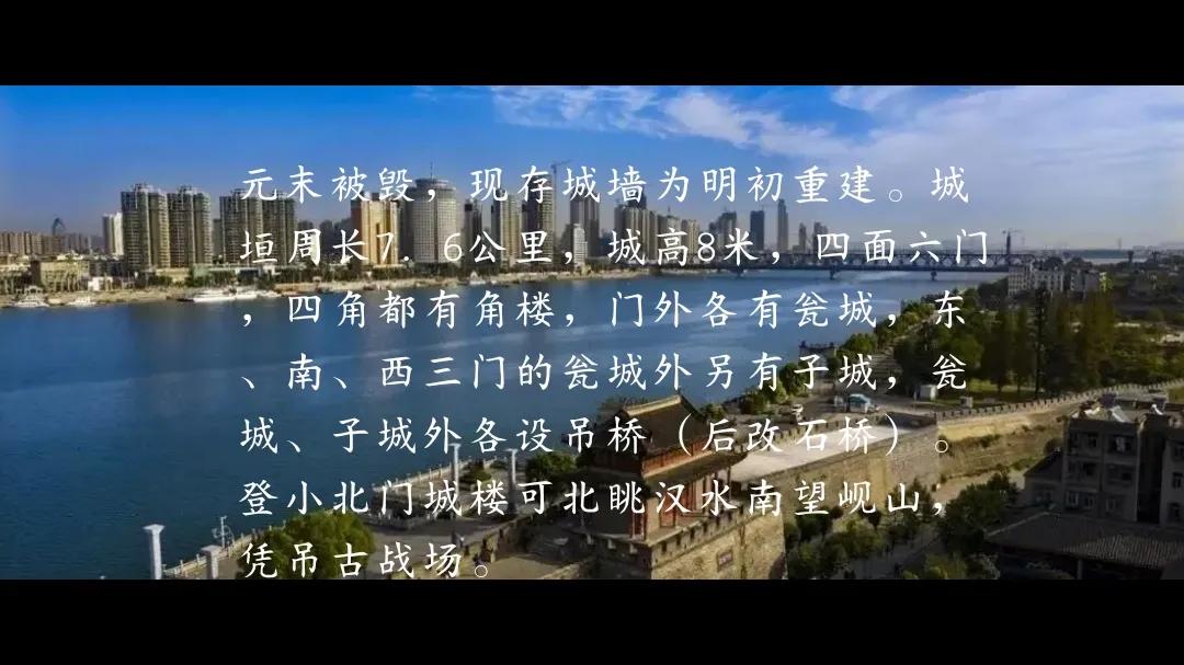 说走就走的旅行自驾游夜晚,襄阳一号公路自驾游最佳路线