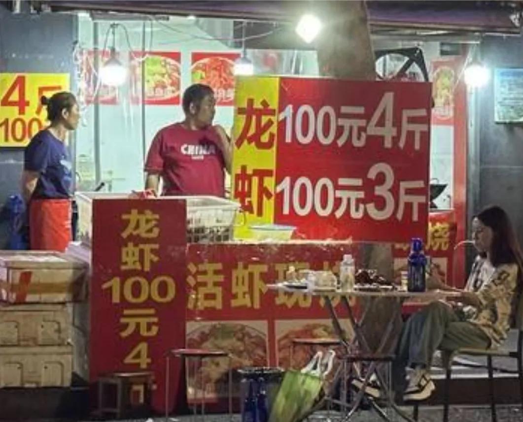 贵州六盘水避暑吃什么,六盘水避暑需要注意什么