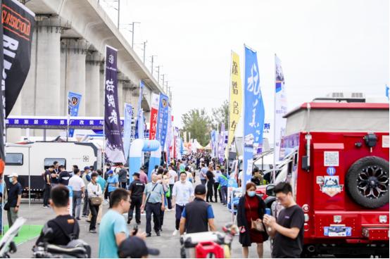 第23届北京国际房车展,24届中国北京国际房车露营展览会