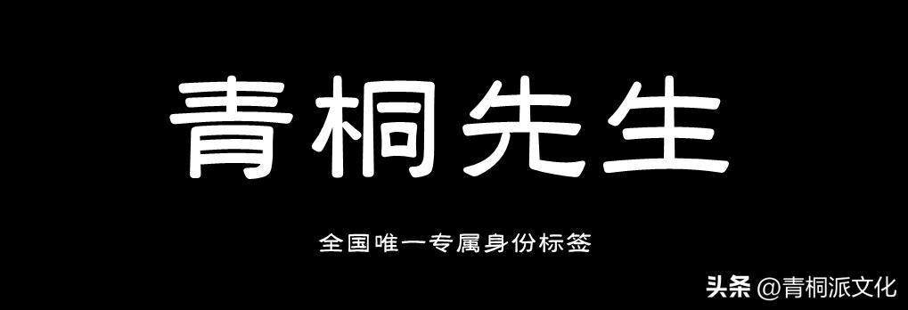 海天酱油双标事件回应,海天酱油是中国的还是外国的企业