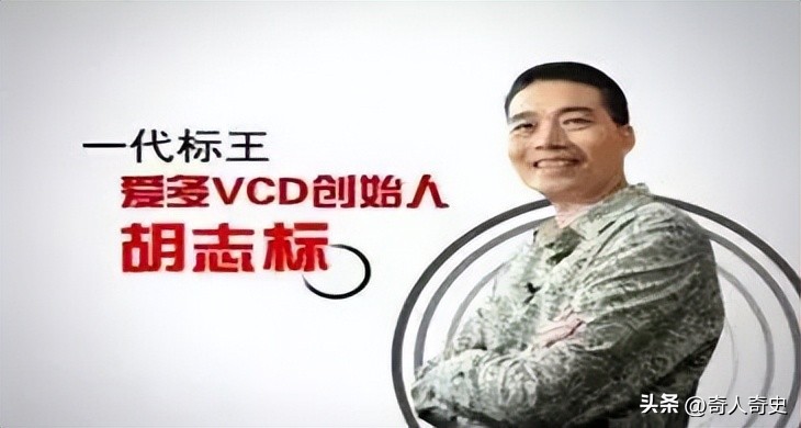 商业奇才25岁,商业奇才穿越100元赚7亿