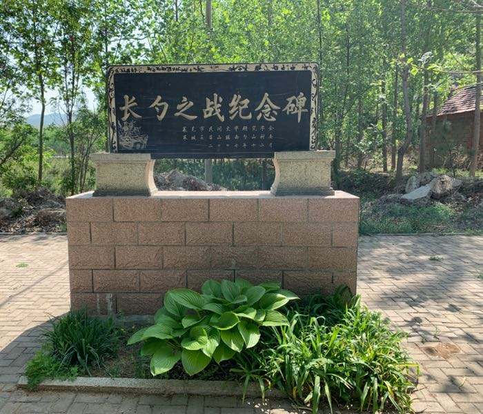 《古文观止》曹刿论战拼音版,古文观止曹刿论战60讲解视频