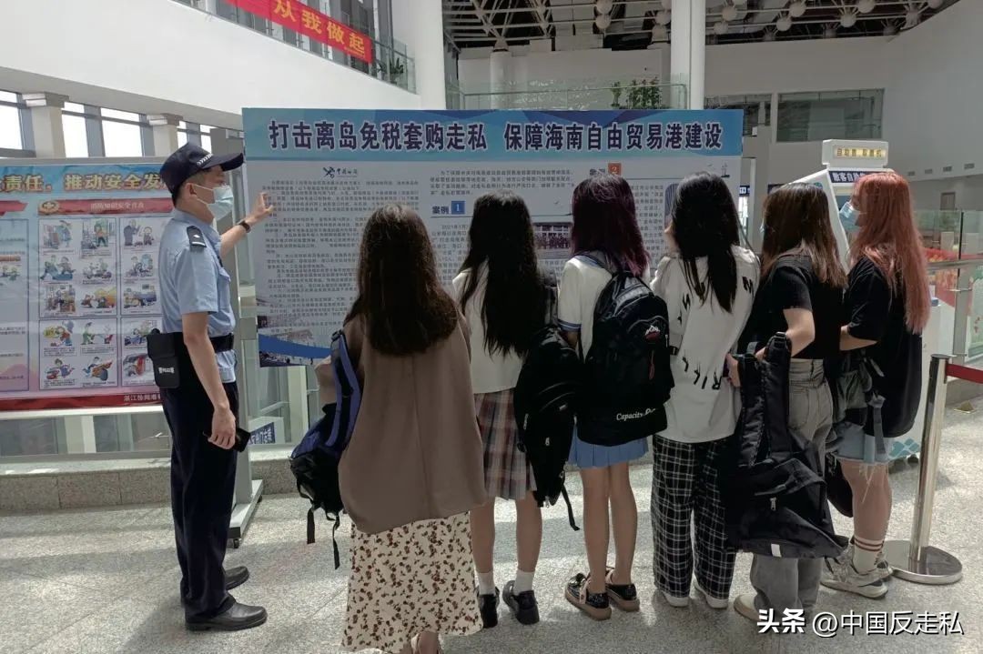 湛江海关缉私局走私最新新闻,湛江海关缉私事件