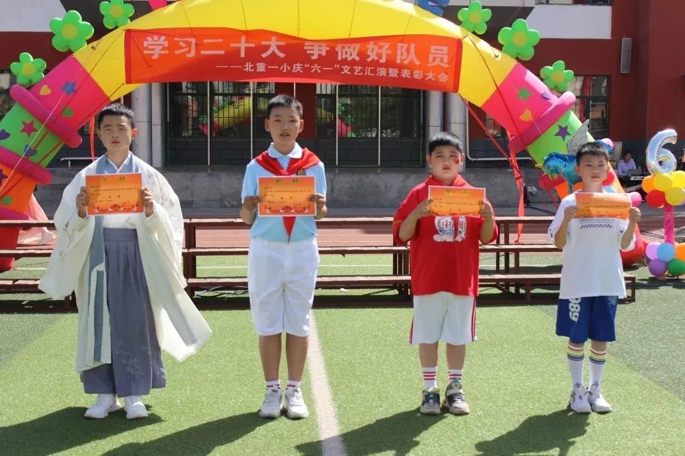 童心庆冬奥幼儿六一主题活动,包头市北重一小活动图