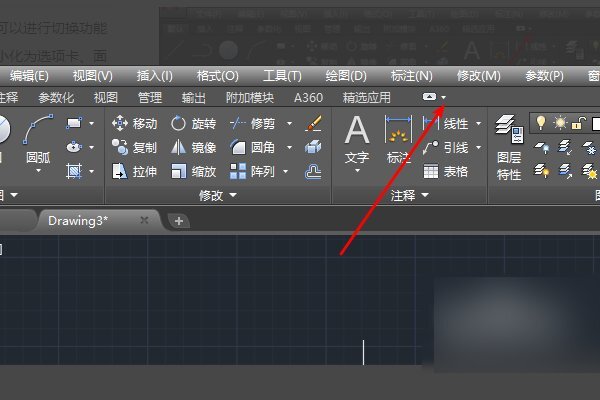 cad顶部状态栏没了怎么恢复-快速调出cad状态栏方法分享