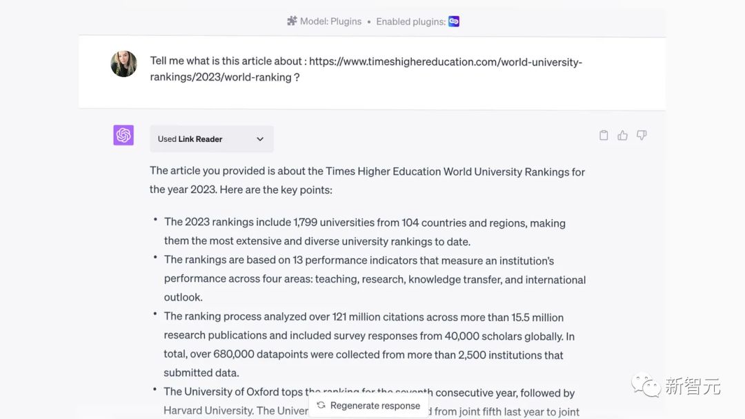 拒绝花架子!盘点ChatGPT最强的七个插件,一起来看看吧!