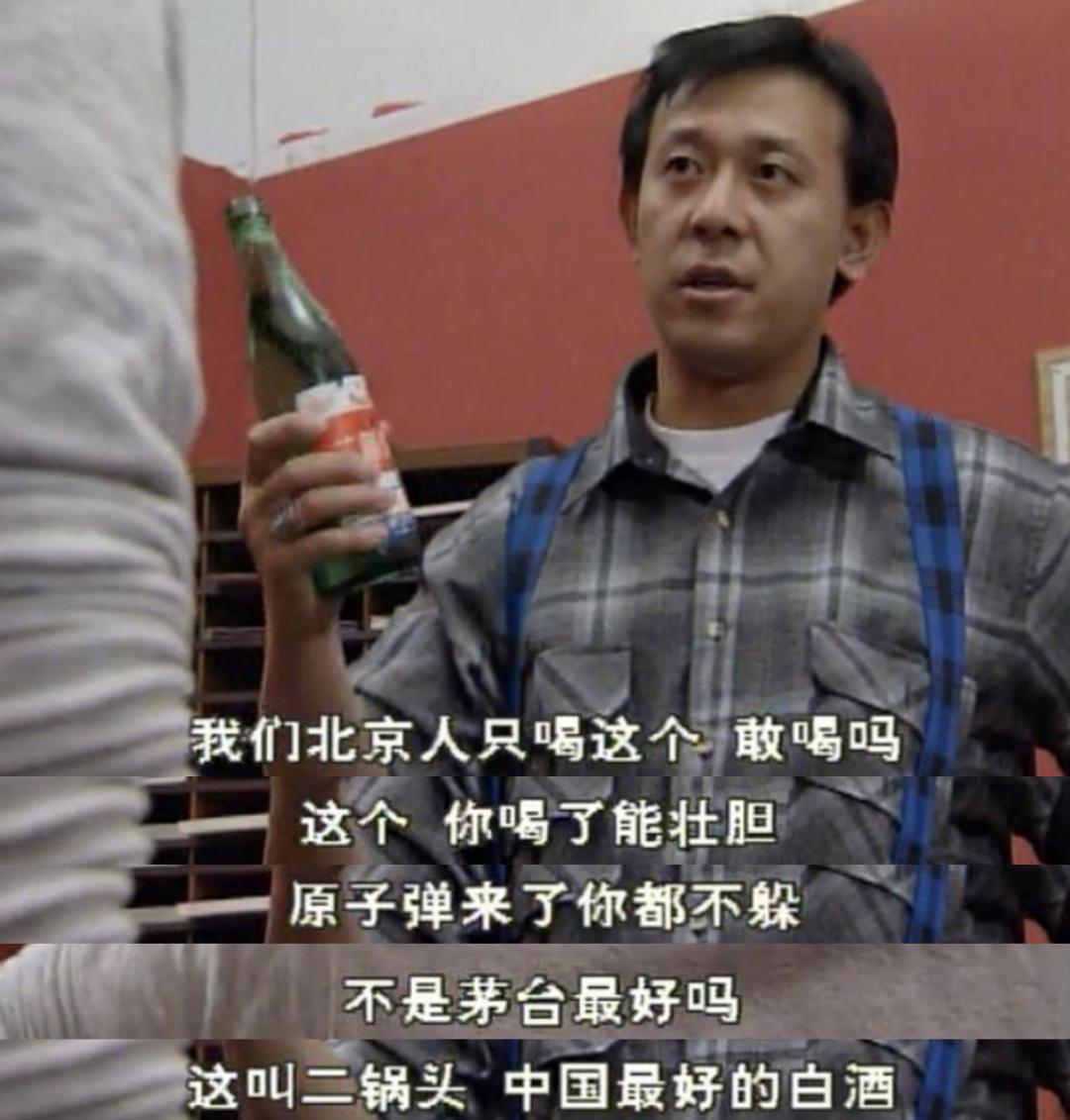 姜文演技好在哪里,姜文演技最好的电影