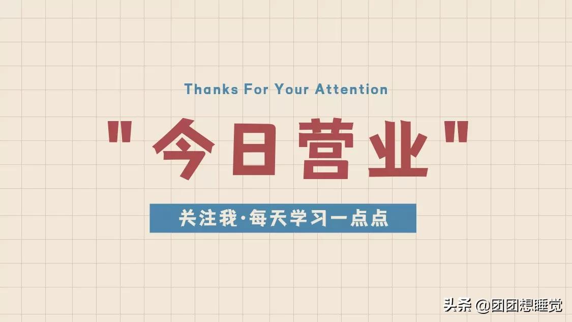 沭阳教师资格证体检时间表,教师资格证认定体检项目女