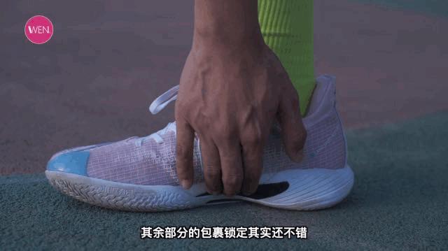 安踏轻狂4对比李宁闪击10哪个好,李宁音速10和安踏水花4哪个好