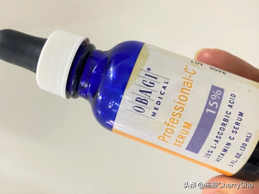 vc精华可以当眼霜吗,vc精华可以替代防晒吗