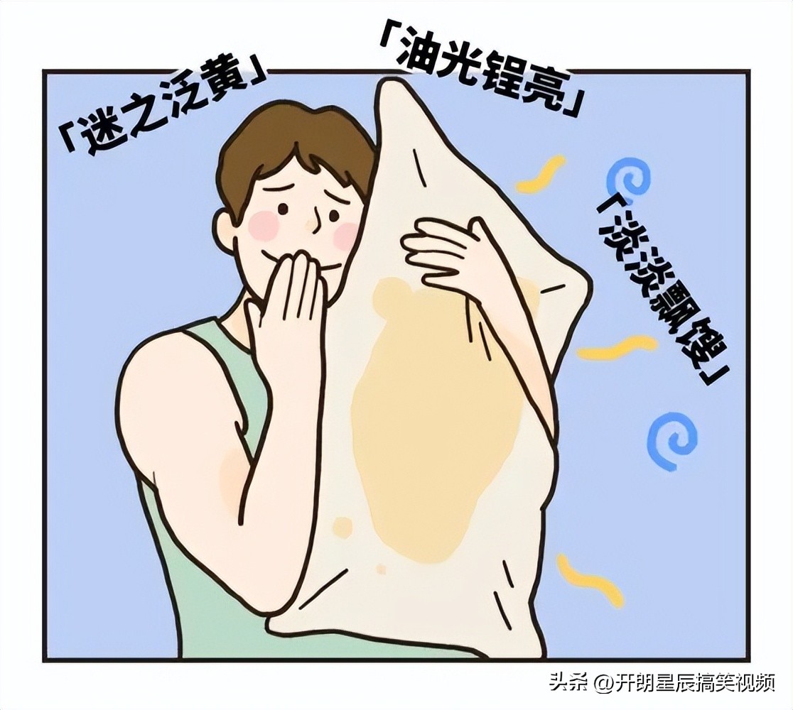 让人哭笑不得的神回复,让人哭笑不得的搞笑神回复