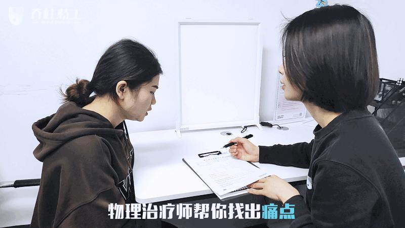 腰酸背痛如何快速解决,腰酸背痛怎么办最快最有效的方法