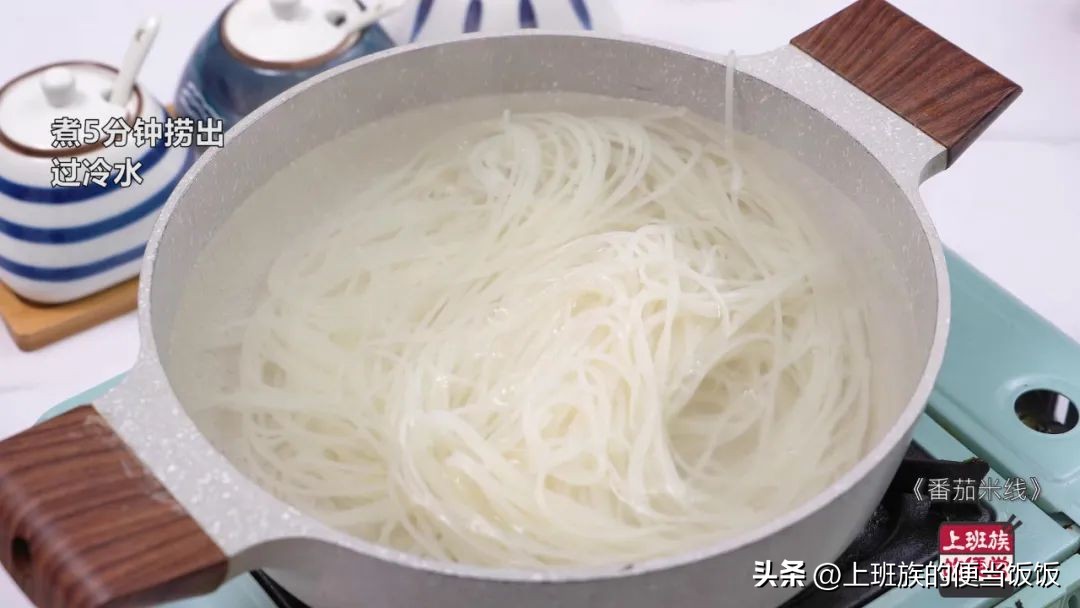 在家做米线汤配方简单又好吃,自制米线汤底家常做法