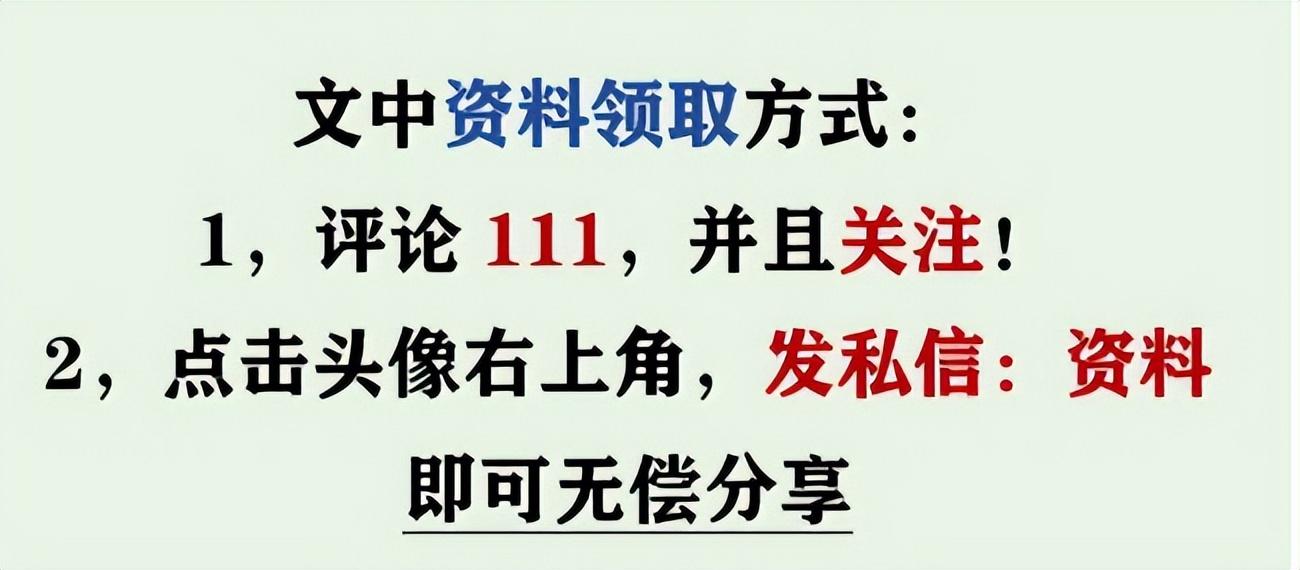 劳务派遣会计核算规定,劳务派遣会计实务做账流程
