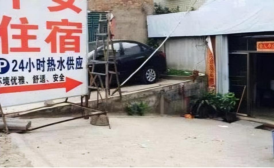 30块一晚旅馆长期住,30块钱的旅馆住一晚