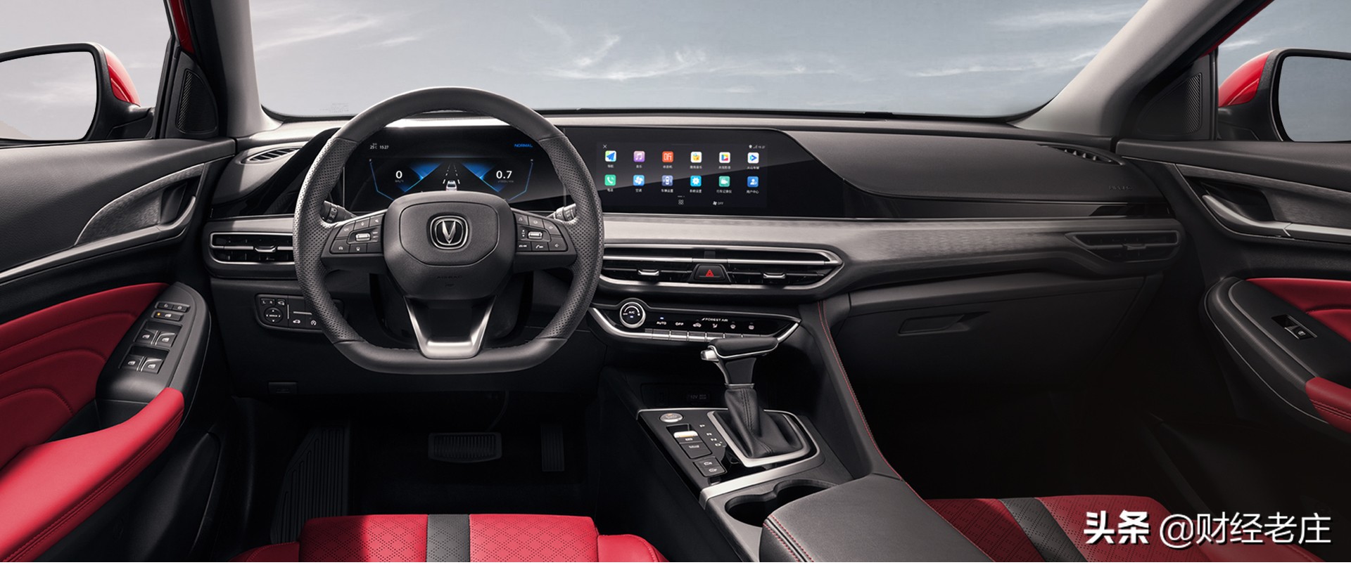 中国十大汽车企业长安,中国长安汽车四大品牌之一