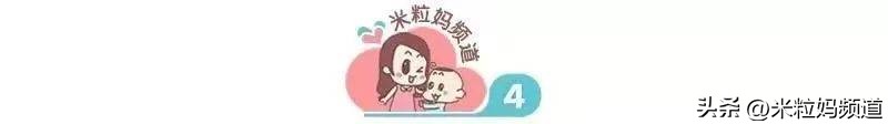 妈妈回应误拆女儿档案袋点评,妈妈回应误拆大小姐档案袋