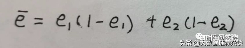 如何根据od值计算样本量,ab实验案例讲解