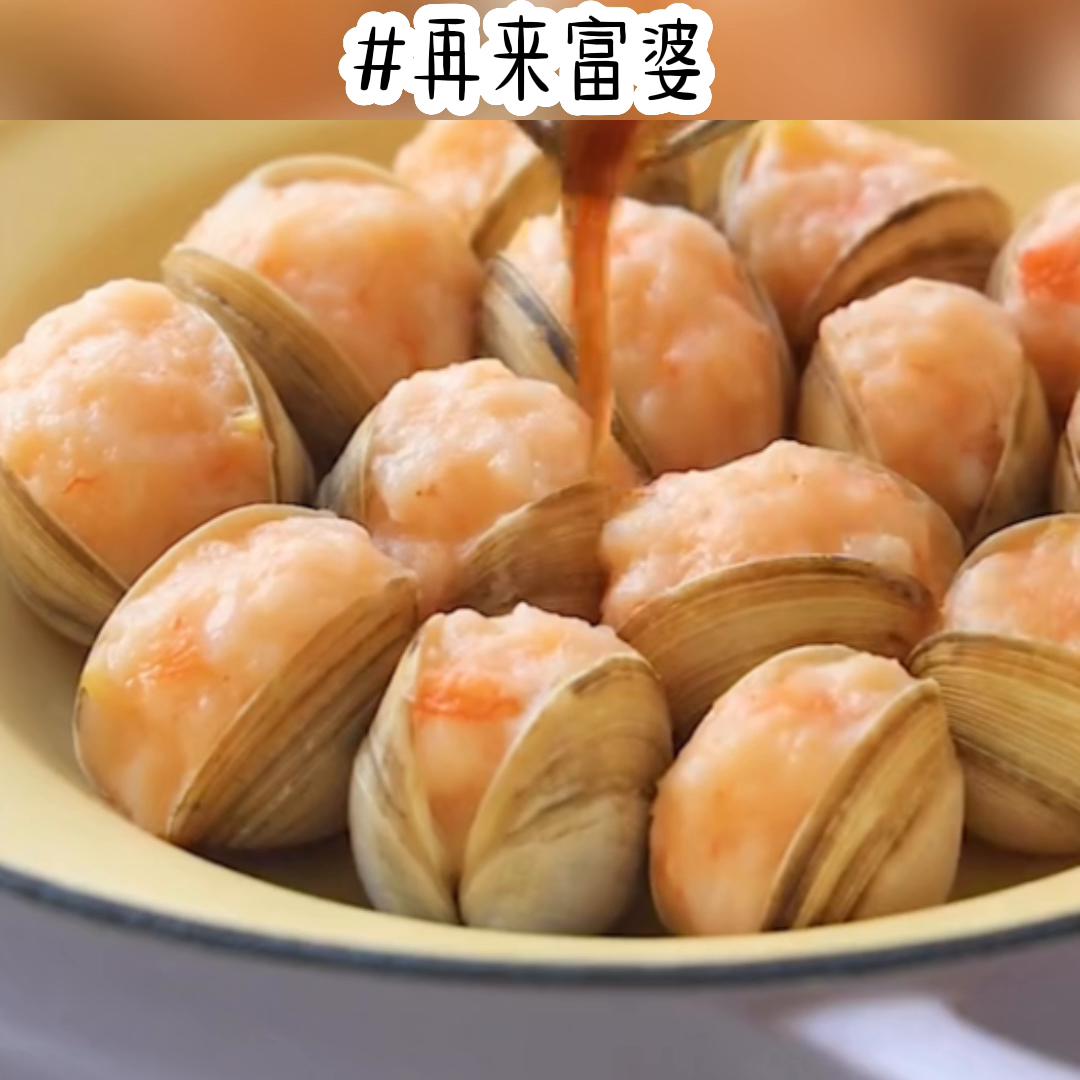 《再来富婆》@DOU+小助手