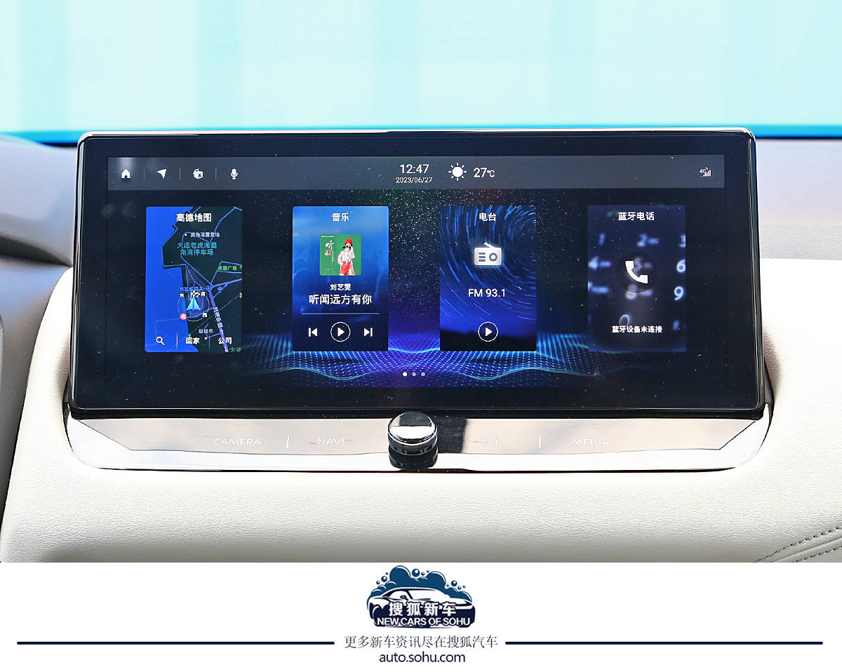 逍客2.0与奇骏2.0发动机一样吗,逍客奔驰发动机