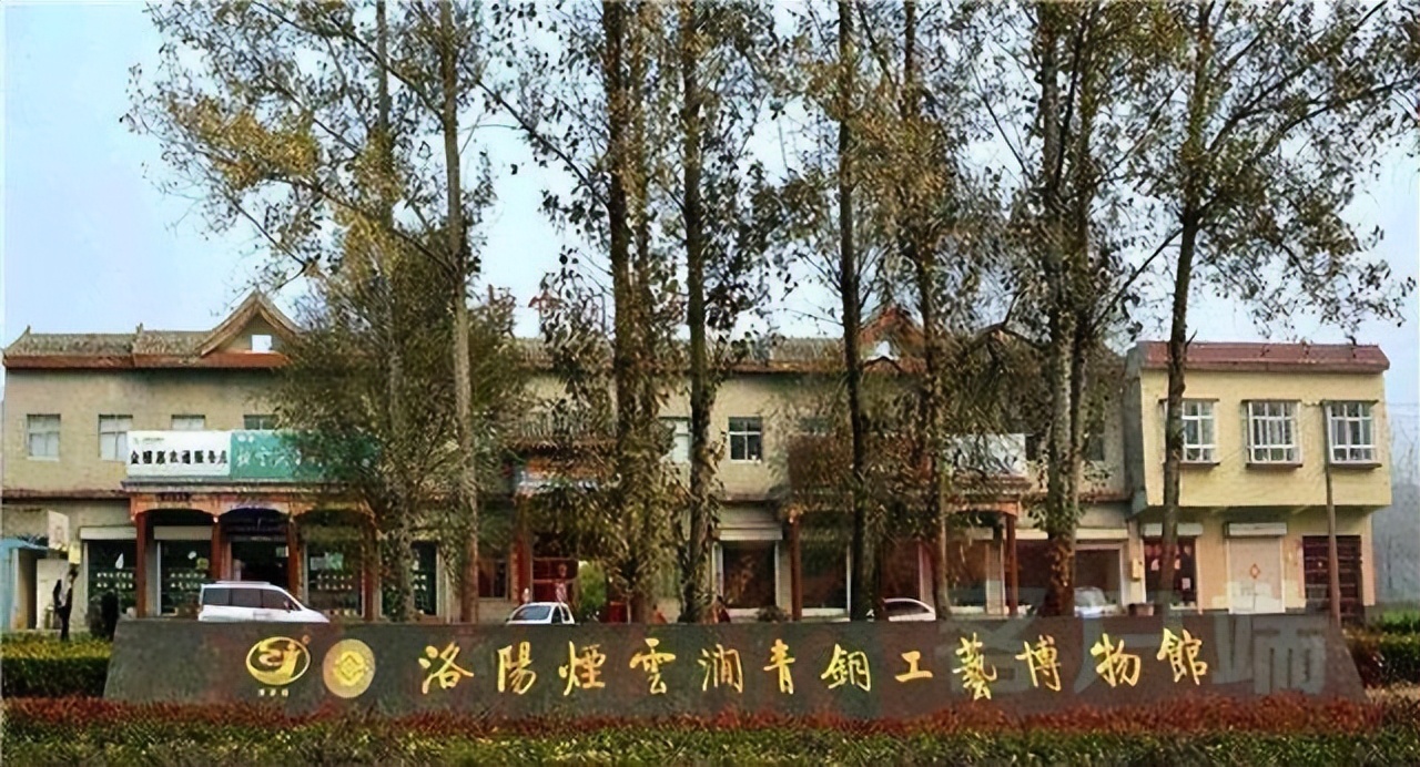 河南老汉带领全村制假致富,制假小作坊年赚百万