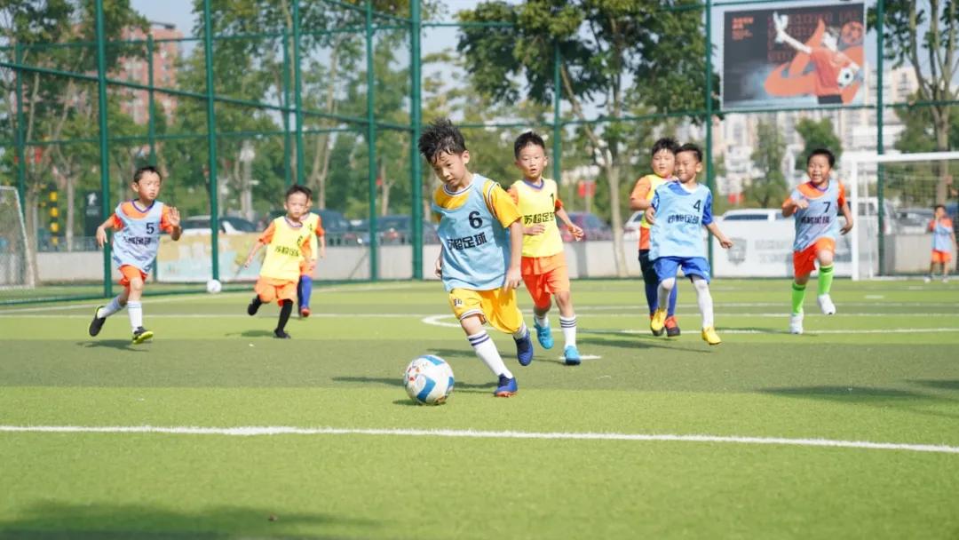 苏奥足球冬令营|给你一个不一样的寒假
