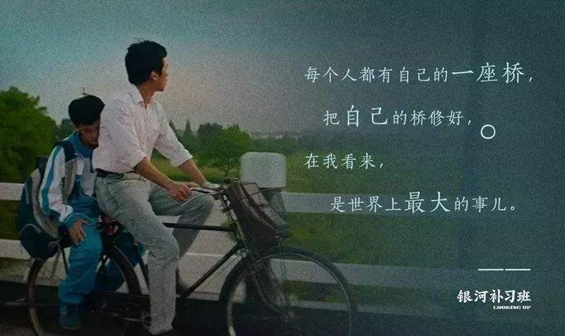 出道娱乐/零零后最喜欢的影视剧「第20211215期」