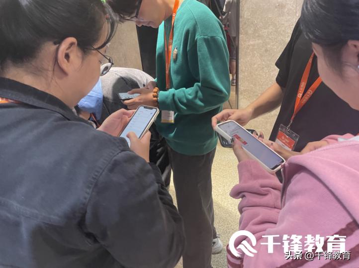 千锋教育10周年,千锋青岛校区