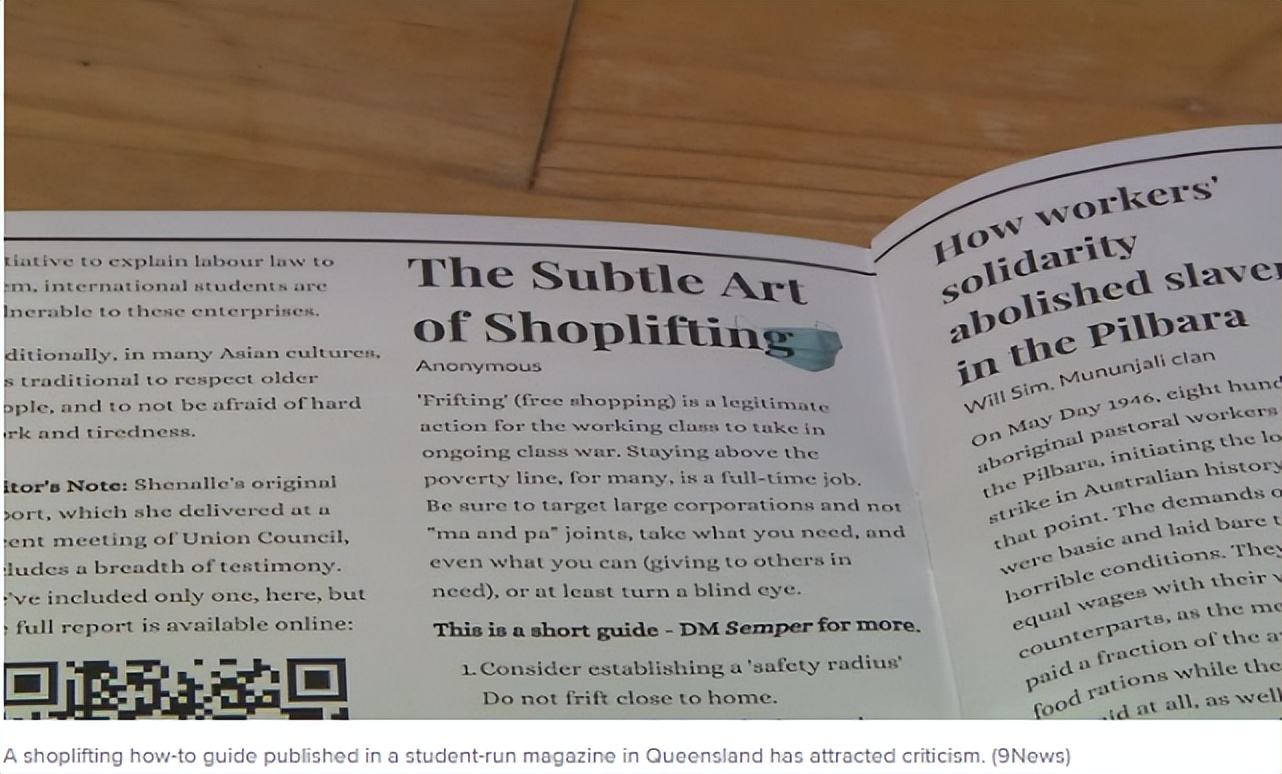 澳洲一学生杂志竟刊登“入店行窃窍门”，称想帮助学生熬过物价危机