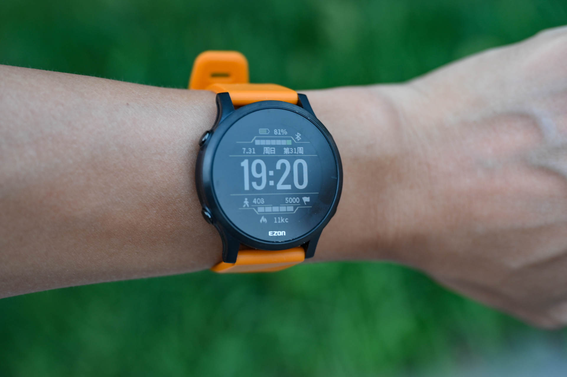 别再花冤枉钱了，时尚好用的专业跑表：宜准R6