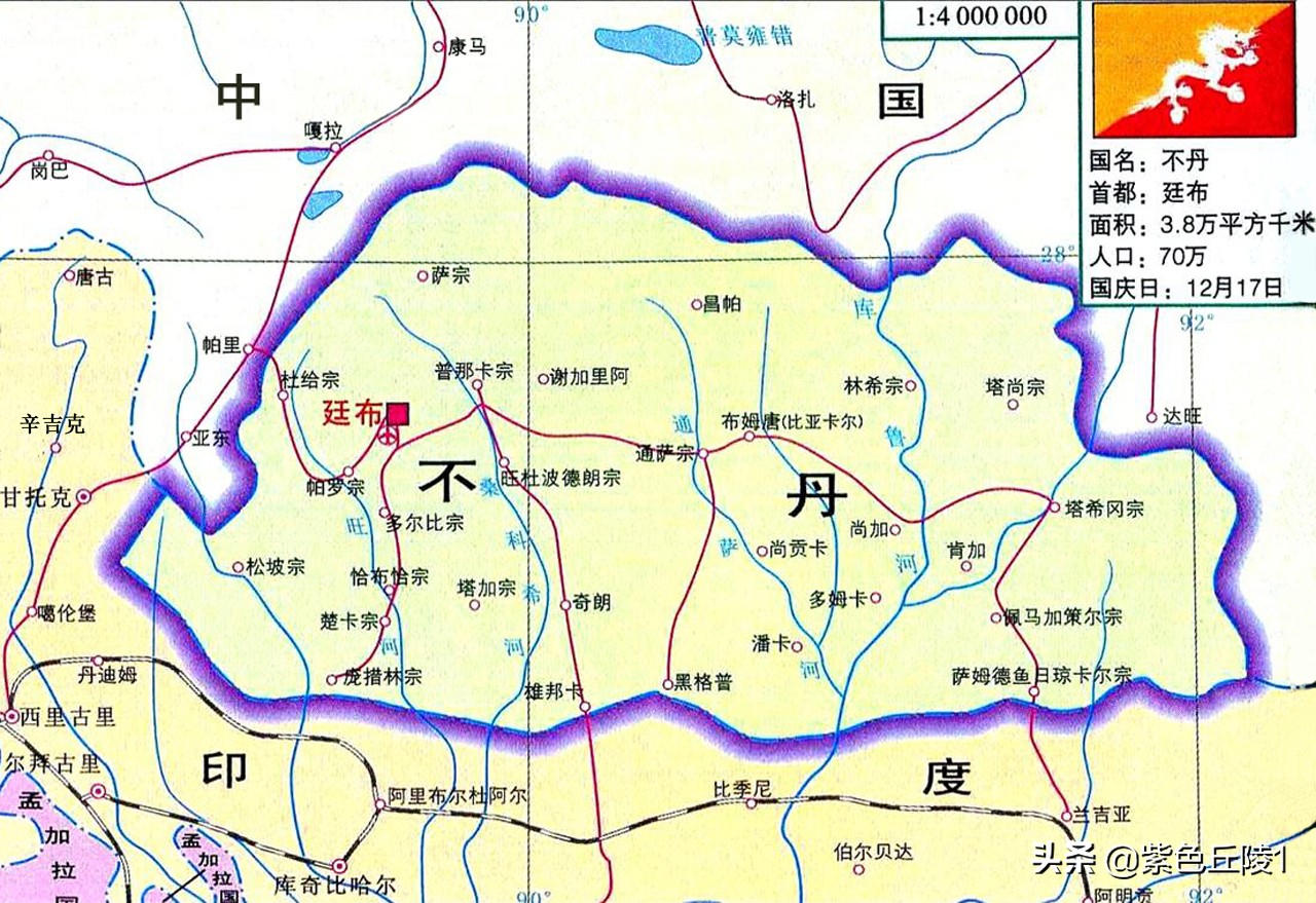 南亚国家外交活动,中国南亚多国