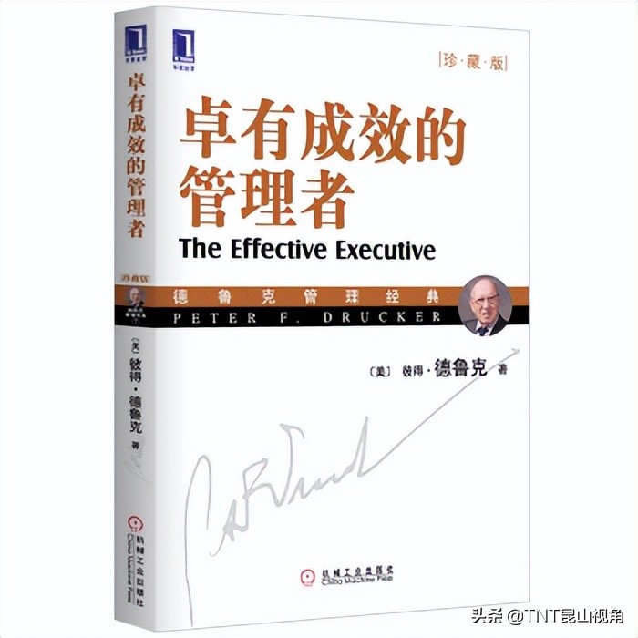 最新创业书籍推荐创业必看书籍,创业看什么书从零开始学创业好