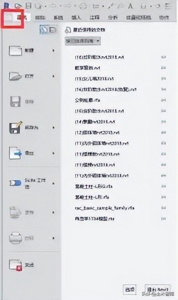 revit文件用什么软件打开,revit2014使用手册pdf