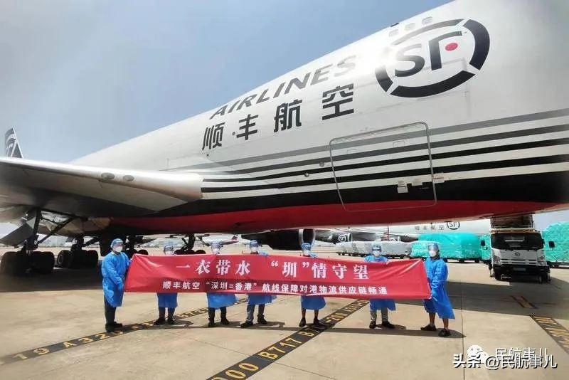 顺丰航空全货机机队规模突破80架,顺丰航空机队都是二手机吗