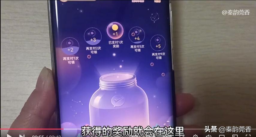 微信零钱提现10000手续费是多少,微信提现5000到银行卡手续费多少