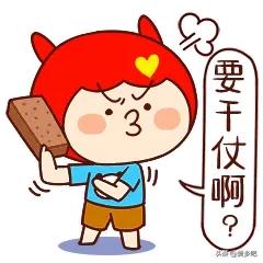 东北话等级试题,东北话考试题库