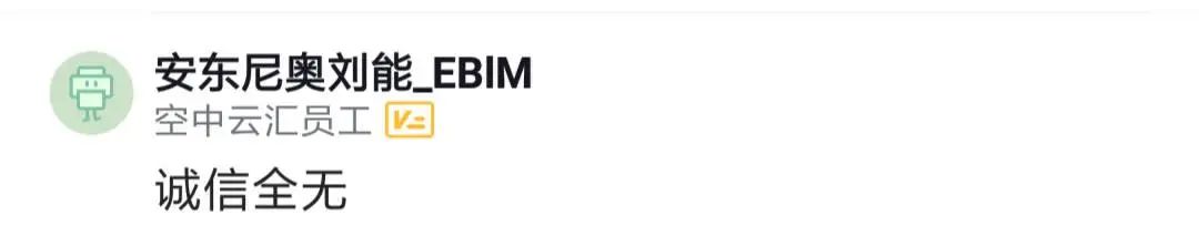 跳槽提供银行流水周期,跳槽虚报薪水要银行流水怎么办